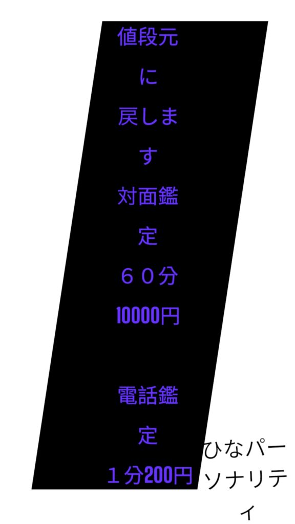 全面撤回は、変化にはついて回るもの