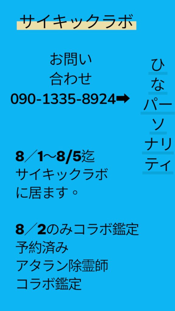 お金に振り回されない生き方