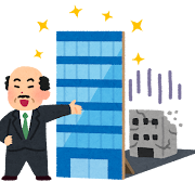 隣の芝生は青いは幻想です